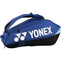 Yonex Pro Racquet 92426 Duffeltas