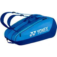 Yonex Team Racket Bag Blauw