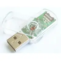 Gembird USB Infrarood-adapter (IrDA)
