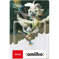 Nintendo Amiibo Figuur Babil Tears of the Kingdom