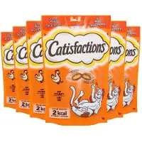 Catisfactions Snacks - Kattensnoepjes - Kip - 6x60g
