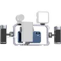 Ulanzi Smartphone Rig met handgrepen - Metaal