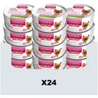 Smolke 24x Hondenvoer Soft Paté Kalkoen 125 gr