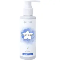 Ecovacs DEEBOT reinigingsvloeistof, 110 ml (geschikt voor X1 / X1 PLUS / T10 / T10 PLUS)