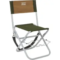 Shakespeare Folding With Rod Rest Chair Groen