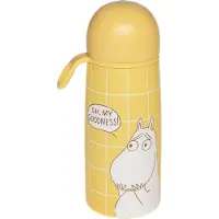Arabia Mumintrollet mumin thermosfles 45 cl