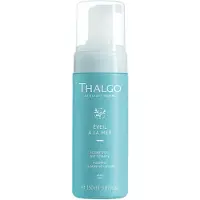 Thalgo - Foaming Cleansing Lotion - 150 ml