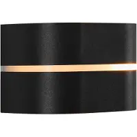 Nordlux wandlamp buiten E27 | Sibelis | IP44 | Zwart