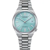 Citizen - NJ0200-50L - Armbanduhr - Damen - Automatik - Tsuyosa