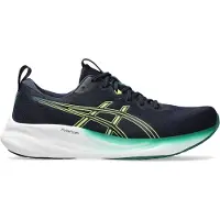 Asics GEL-PULSE 16 1011B962 Hardloopschoenen | Maat 47 Heren Blauw
