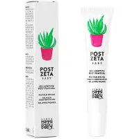 LINEA MAMMA BABY | Verzachtende Gel na insectenbeten