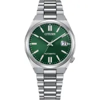 Citizen - NJ0200-50X - Armbanduhr - Damen - Automatik - Tsuyosa