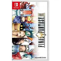 Final Fantasy IX Code in a box Nintendo Switch