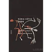 Lettre Volee Kamasutra 2000