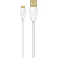 Sinox beslag SELECT Micro USB naar USB-A kabel | USB2.0 | tot 2A | wit | 2 meter