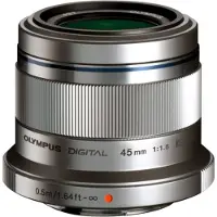 Olympus M.Zuiko Digital ED 45mm f/1.8 - Zilver