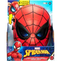 Hasbro Glow FX masker - Marvel speelgoedmasker voor kinderen.