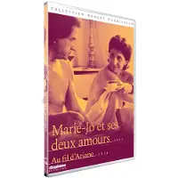 DIAPHANA Marie-Jo et ses deux amours DVD