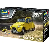 Wittmax 1/24 Citroen 2CV - James Bond 007 (For Your Eyes Only) Geschenkset
