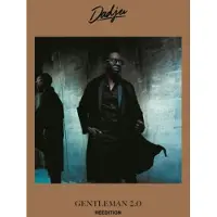 POLYDOR Gentleman 2.0
