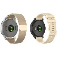 Strap-it Milanese band + Siliconen band - Milanees en siliconen bandje geschikt voor Garmin Vicoactive 4s / Garmin Venu 2s / Garmin Vivomove 3s - Milanees champagne goud & Siliconen beige