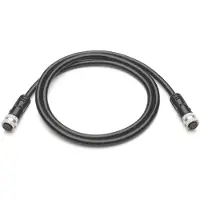 Humminbird As Ec 15e Ehternet Sonar Cable 4.5 M Zilver