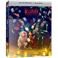 ALL THE ANIME KUBO ET L'ARMURE MAGIQUE-LTD ED-FR-BLURAY 4K