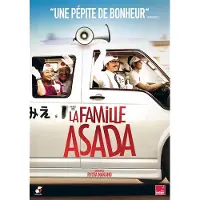 Hanabi La Famille Asada DVD