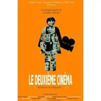 Doriane Films Deuxieme Cinema - FR
