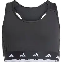Adidas Sport onderkleding 'Power React' zwart / wit