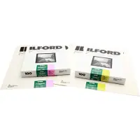 Ilford Multigrade Fb Glans 20.3x25.4cm 25v Mgfb1k Classic