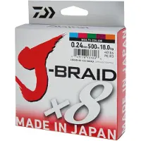 Daiwa J-braid 8 Braided Line 300 M Veelkleurig 0.280 mm
