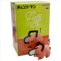 Banpresto Chainsaw Man Pochita Ii Fluffy Puffy Figuur 7 Cm