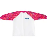 Pelikan Kinderschort GIRL MSG rood