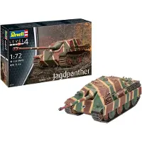 Revell 1/72 Jagdpanther Sd.Kfz.173