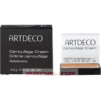 Artdeco Camouflage Cream 4.5gr