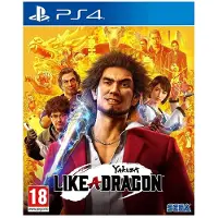 Yakuza: als een draak