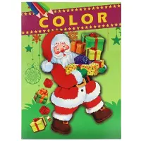 Boek Specials Nederland BV Kerst kleurboek - 48 pagina's