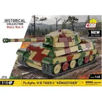 COBI 2732 Pz,Kpfw Vi Tiger II Königstiger