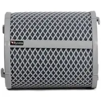 Rycote Extension 2