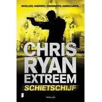 Meulenhoff Boekerij Extreem: schietschijf