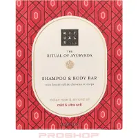 RITUALS The Ritual Of Ayurveda Shampoo & Body Bar 100 gram