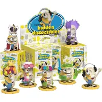 Ginza.se Freeny's Hidden Dissectibles Minion - Blindbox - 9 cm