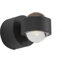 QAZQA Design wandlamp zwart incl. LED IP44 - Lens
