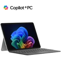 Microsoft Surface Pro Bundel - Copilot + Laptop + Toetsenbord - 12 inch Touchscreen - 16GB / 256GB - Qwerty Toetsenbord - Windows 11 Home - Platinum