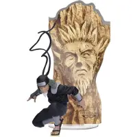 Banpresto Naruto Shippuden Panel Spectacle Sarutobi Hiruzen Figuur