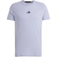 Adidas Functioneel shirt | SxNormale maten | male