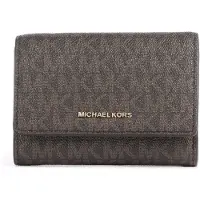 Michael Kors Portemonnee bruin / lichtbruin