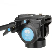 Sirui Video Head VH-10
