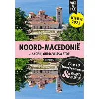 Kosmos Noord-Macedonië (Paperback)